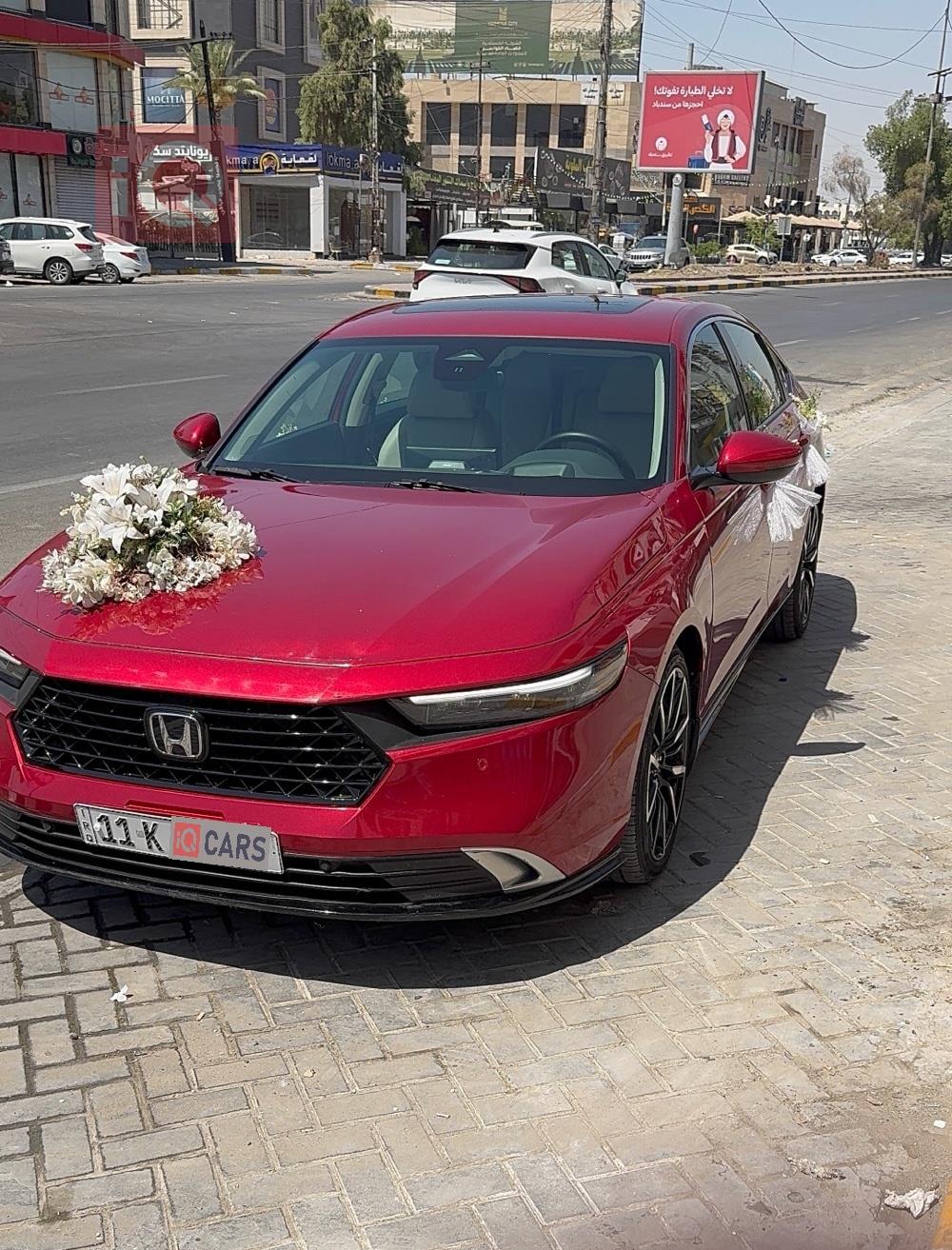 هوندا أكورد